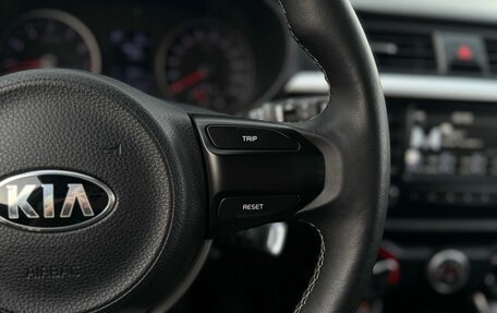 KIA Rio IV, 2020 год, 1 980 000 рублей, 22 фотография