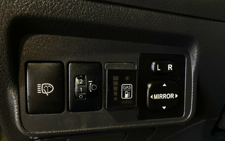 Toyota Corolla, 2008 год, 780 000 рублей, 15 фотография