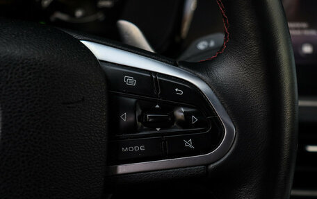 Geely Tugella FY11, 2020 год, 2 470 000 рублей, 27 фотография
