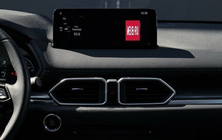 Mazda CX-5 II, 2024 год, 3 650 000 рублей, 10 фотография