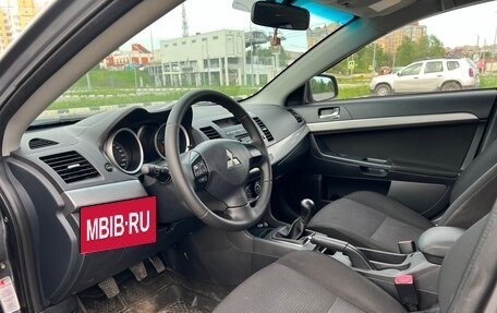 Mitsubishi Lancer IX, 2007 год, 520 000 рублей, 12 фотография