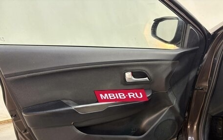 KIA Rio III рестайлинг, 2014 год, 620 000 рублей, 21 фотография