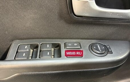 KIA Rio III рестайлинг, 2014 год, 620 000 рублей, 17 фотография