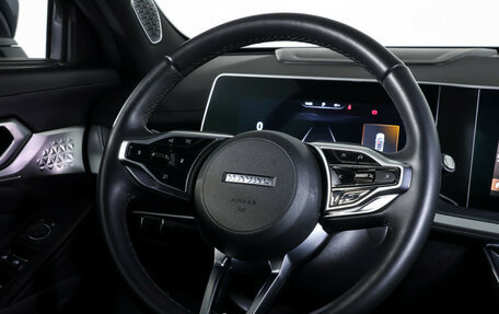 Haval F7, 2024 год, 2 289 000 рублей, 13 фотография