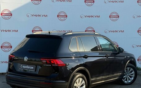 Volkswagen Tiguan II, 2020 год, 1 849 000 рублей, 5 фотография