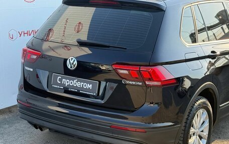 Volkswagen Tiguan II, 2020 год, 1 849 000 рублей, 14 фотография