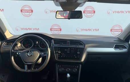 Volkswagen Tiguan II, 2020 год, 1 849 000 рублей, 19 фотография