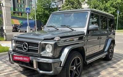 Mercedes-Benz G-Класс AMG, 2012 год, 9 900 000 рублей, 1 фотография