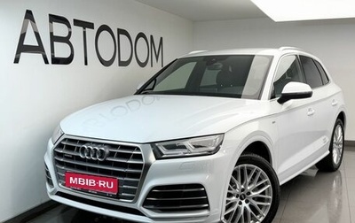 Audi Q5, 2020 год, 3 857 000 рублей, 1 фотография