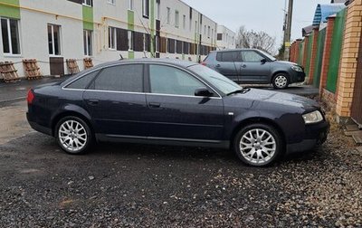 Audi A6, 2001 год, 300 000 рублей, 1 фотография