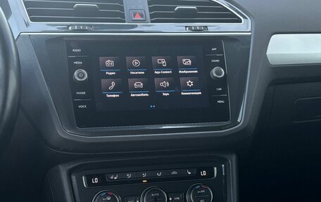 Volkswagen Tiguan II, 2020 год, 1 849 000 рублей, 25 фотография