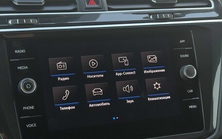 Volkswagen Tiguan II, 2020 год, 1 849 000 рублей, 24 фотография