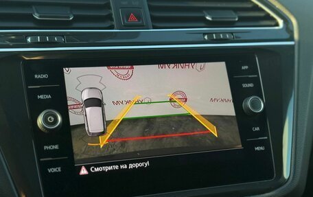 Volkswagen Tiguan II, 2020 год, 1 849 000 рублей, 26 фотография