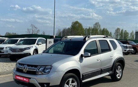 Renault Duster I рестайлинг, 2019 год, 1 600 000 рублей, 1 фотография