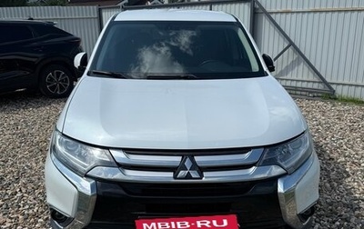Mitsubishi Outlander III рестайлинг 3, 2018 год, 1 950 000 рублей, 1 фотография