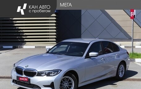 BMW 3 серия, 2019 год, 3 095 600 рублей, 1 фотография