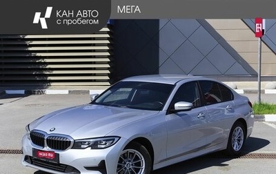 BMW 3 серия, 2019 год, 3 095 600 рублей, 1 фотография