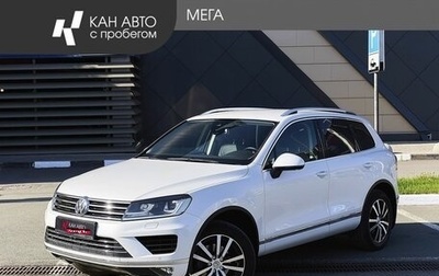 Volkswagen Touareg III, 2015 год, 3 319 800 рублей, 1 фотография
