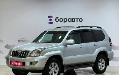 Toyota Land Cruiser Prado 120 рестайлинг, 2007 год, 2 299 000 рублей, 1 фотография