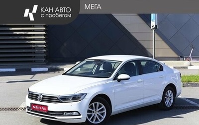 Volkswagen Passat B8 рестайлинг, 2019 год, 2 274 400 рублей, 1 фотография