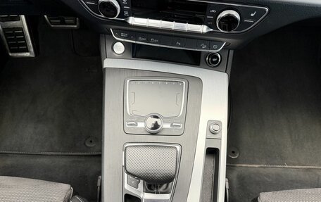 Audi Q5, 2020 год, 3 857 000 рублей, 16 фотография