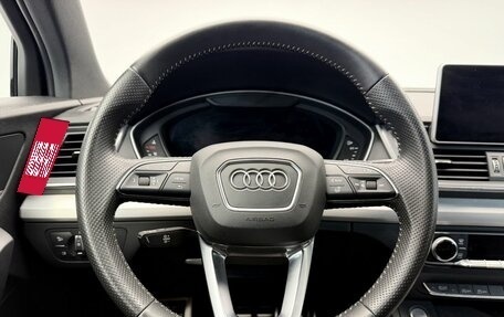 Audi Q5, 2020 год, 3 857 000 рублей, 17 фотография
