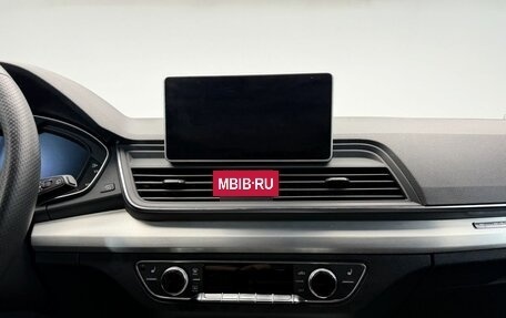 Audi Q5, 2020 год, 3 857 000 рублей, 15 фотография