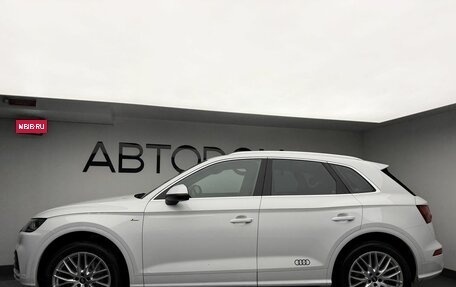 Audi Q5, 2020 год, 3 857 000 рублей, 6 фотография
