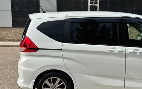 Honda Freed II, 2018 год, 1 550 000 рублей, 9 фотография