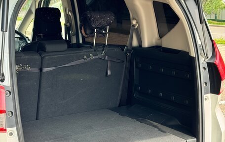 Honda Freed II, 2018 год, 1 550 000 рублей, 23 фотография