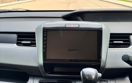 Honda Freed II, 2018 год, 1 550 000 рублей, 22 фотография