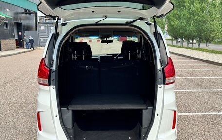 Honda Freed II, 2018 год, 1 550 000 рублей, 24 фотография