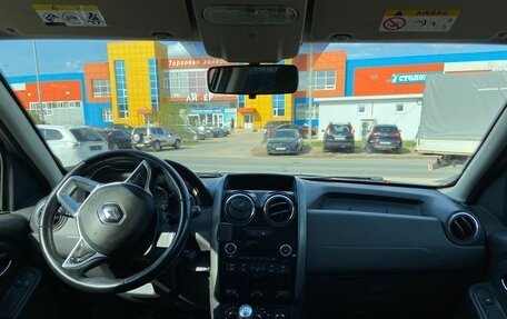 Renault Duster I рестайлинг, 2019 год, 1 600 000 рублей, 22 фотография