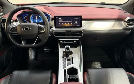 Geely Coolray I, 2020 год, 1 590 000 рублей, 11 фотография