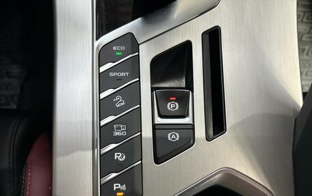 Geely Coolray I, 2020 год, 1 590 000 рублей, 14 фотография