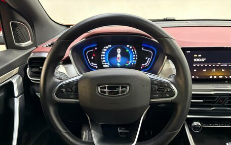 Geely Coolray I, 2020 год, 1 590 000 рублей, 10 фотография