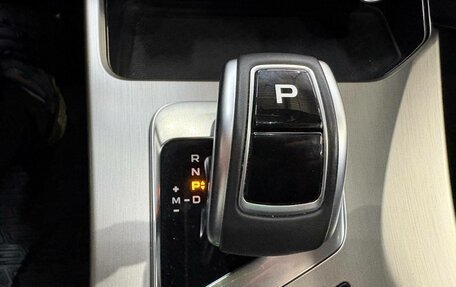 Geely Coolray I, 2020 год, 1 590 000 рублей, 13 фотография