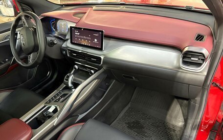 Geely Coolray I, 2020 год, 1 590 000 рублей, 15 фотография