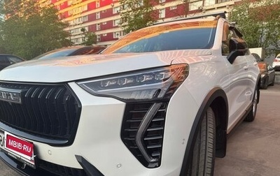 Haval Jolion, 2024 год, 2 190 000 рублей, 1 фотография