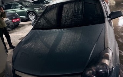 Opel Astra H, 2008 год, 500 000 рублей, 1 фотография