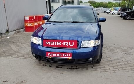 Audi A4, 2003 год, 450 000 рублей, 1 фотография