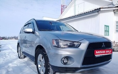Mitsubishi Outlander III рестайлинг 3, 2010 год, 1 575 000 рублей, 1 фотография