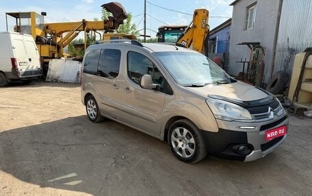 Citroen Berlingo II рестайлинг, 2011 год, 570 000 рублей, 1 фотография