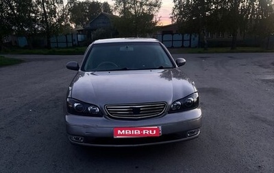 Nissan Cefiro III, 2002 год, 330 000 рублей, 1 фотография