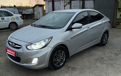Hyundai Solaris II рестайлинг, 2012 год, 820 000 рублей, 1 фотография
