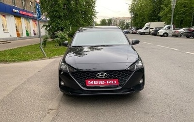Hyundai Solaris II рестайлинг, 2021 год, 1 700 000 рублей, 1 фотография