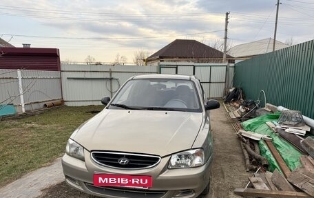 Hyundai Accent II, 2007 год, 350 000 рублей, 1 фотография