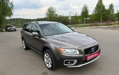 Volvo XC70 II рестайлинг, 2008 год, 1 388 888 рублей, 1 фотография