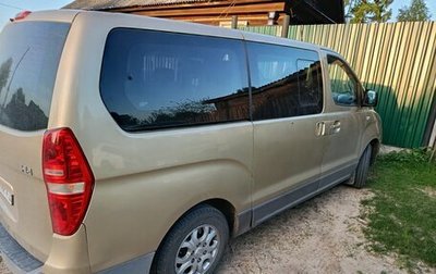 Hyundai H-1 II рестайлинг, 2011 год, 1 250 000 рублей, 1 фотография