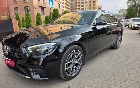 Mercedes-Benz E-Класс, 2020 год, 4 400 000 рублей, 1 фотография